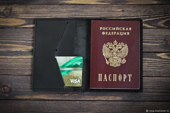 прописка в Семикаракорске